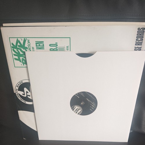 1994 1995 jungle vinyl - /,
