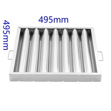 395/495mm Canopy Grease Baffle