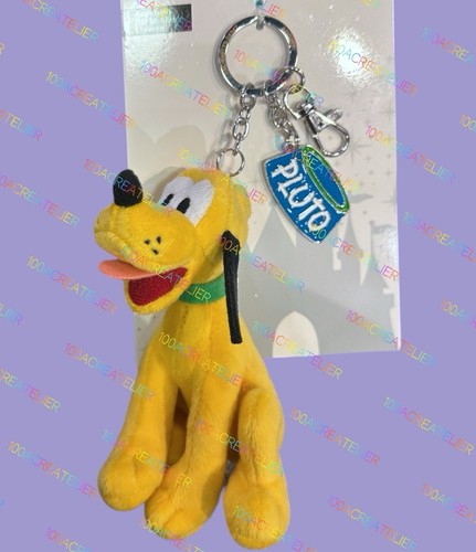 Disney parks pluto plush - parks, with