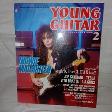 Young Guitar Feb 1990 Yngwie Malmsteen Guitar Magazine Features Used
