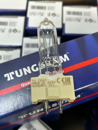 Tungsram cp81 fsk - cp81, 300w