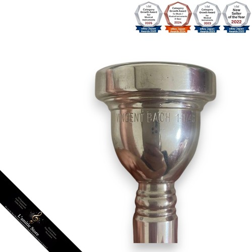 Vincent bach trombone - vincent,