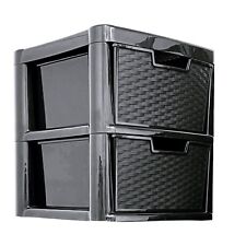 Large Rattan Drawer Storage