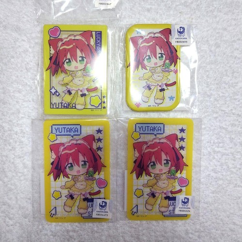 Lucky star jersey maid - jersey, ver