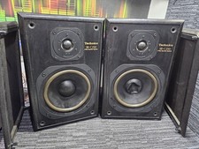 C51 Technics SB C250 Stereo