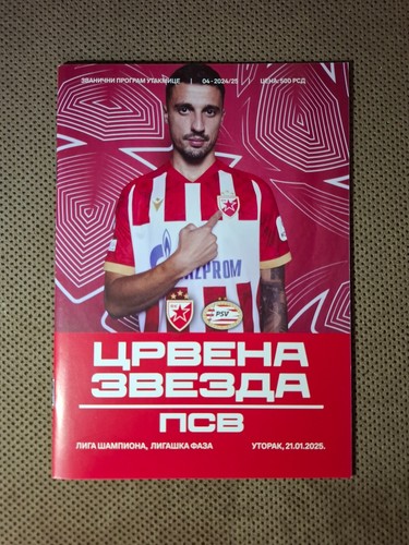 Red star belgrade crvena - star, (crvena