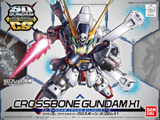 Gundam Cross Silhouette Cross
