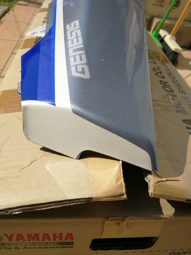 Yamaha fzr1000 3gm side cover - yamaha,