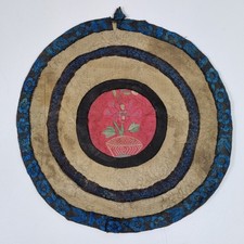 Vintage Chinese Silk