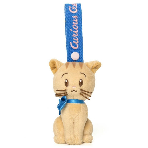 Takara tomy arts curious - tomy,