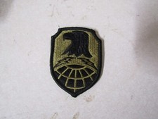 MILITARY PATCH HOOK AND LOOP