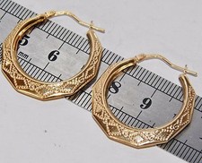 9CT YELLOW GOLD DETAILED LARGE