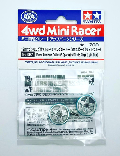 Tamiya mini 4wd 95397 - mini,