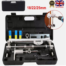 Mortice Door Fitting Jig Lock