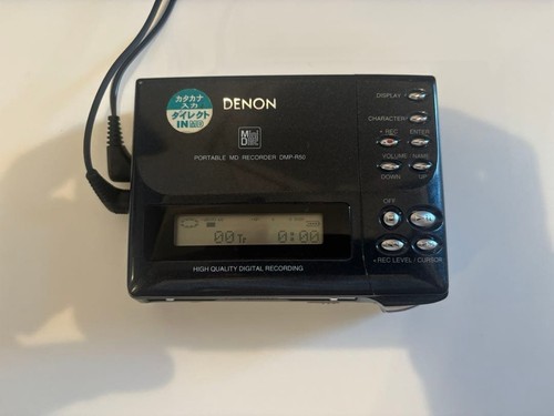 Denon dmp r50 - recorder, mini