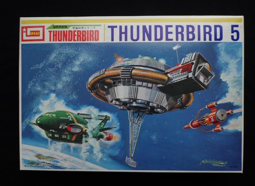 Vintage imai thunderbird - vintage, &