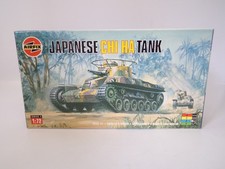 AIRFIX  1:72 SCALE MODEL KIT