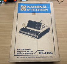🙇🏻RARE NEW OLD STOCK BOXED NATIONAL PANASONIC TR-475G POP-UP CRT TV NOS🙇🏻