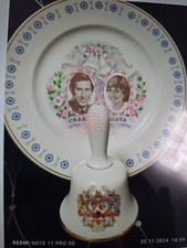 VTG 1981-Charles & Diana 22K