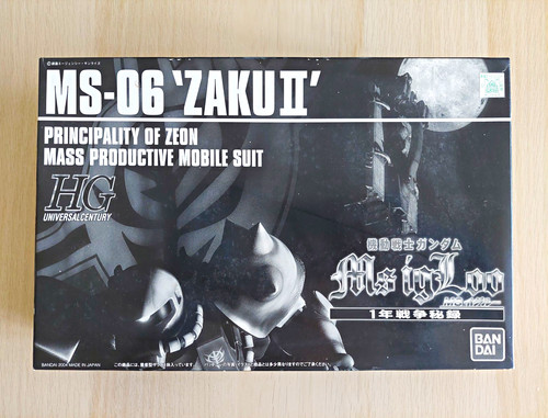 Hguc 144 zaku ii - ms-06,