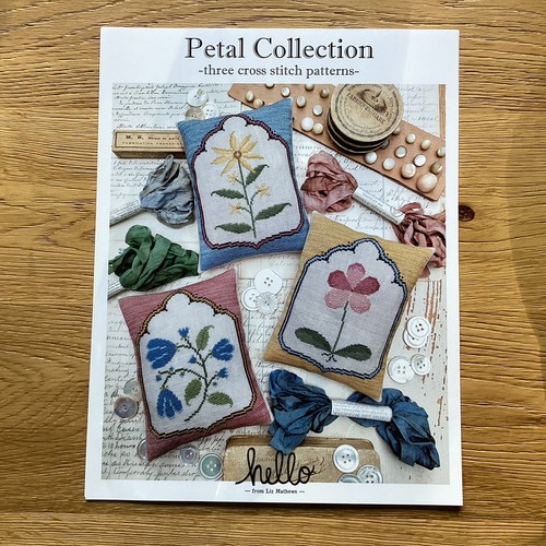 Petal collection individual - collection,
