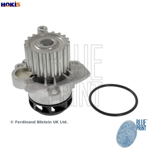 Water pump engine cooling - water,