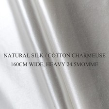 Pearl White 63'' Wide Heavy