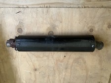 YAMAHA TDR 125  Aftermarket performance Rear Silencer