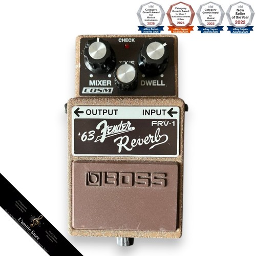 Fender frv1 reverb effect - '63,