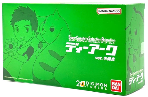 Bandai digimon tamers - bandai, scsa
