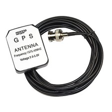 HQRP GPS Antenna for Garmin