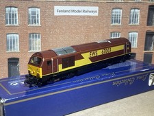 Lima OO Gauge Model Railway