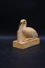 ipes Statue Ancient Egyptian