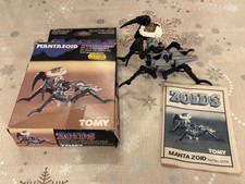 Mantazoid - Tomy Zoids Vintage