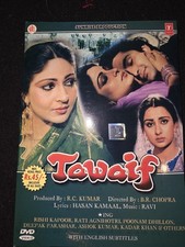 Bollywood DVD RARE TAWAIF