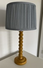 NEXT BOBBIN OCHRE TABLE LAMP