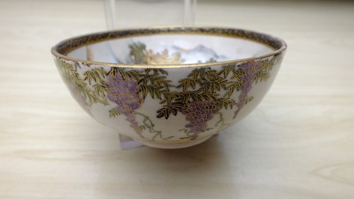 Taniguchi komakichi satsuma - komakichi,