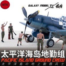 Galaxy 1/48 WWII US Pacific