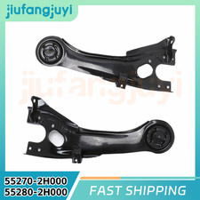 Suspension Trailing Control