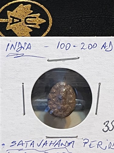Uncommon vintage indian coin - uncommon,