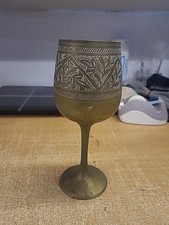Old Vintage Solid Brass Etched