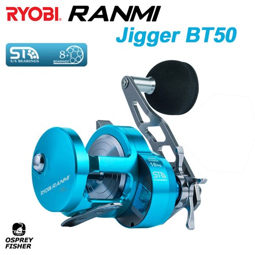 Ryobi ranmi jigger - ryobi, bt50