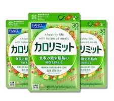 FANCL Adult Calorie Limit Diet