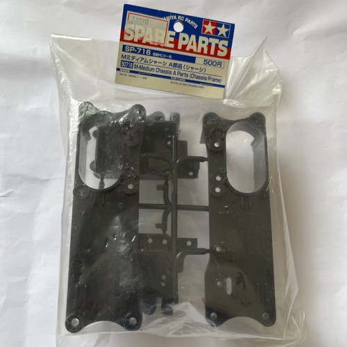 New tamiya 01m m - m-01m, m-02m