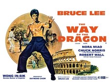 Way of the Dragon 1972 UK quad