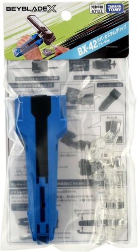 Stock takara tomy beyblade - tomy,