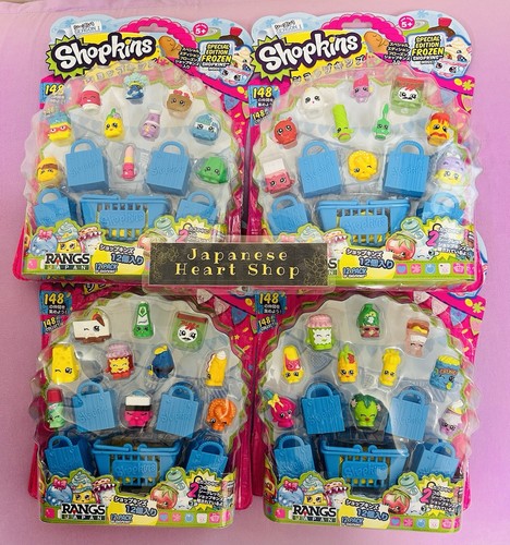 Shopkins rangs season - shopkins,