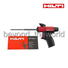 Hilti CF-DS-1 Deluxe Dispenser