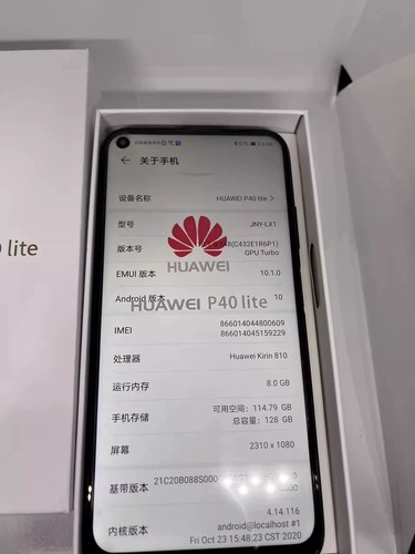 Huawei p40 lite dual - 5g, sim
