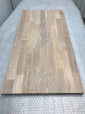 Top Cover Panel for Ikea Kallax 2 Cubes | Solidwood OAK Panel | 76.5cm x 39cm